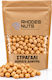 Нахут Афрато Солено 250 Гр Rhodes Nuts Bardopoulos