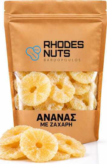 Dried Pineapple With Sugar 1 Kilo Rhodes Nuts Bardopoulos