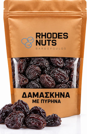 Сливи С Костилка 1 Килограм Rhodes Nuts Bardopoulos