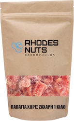 Папая Без Захар 1 Килограм Rhodes Nuts Bardopoulos