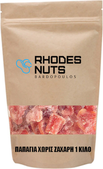 Παπάγια Χωρίς Ζάχαρη 1 Κιλό Rhodes Nuts Bardopoulos