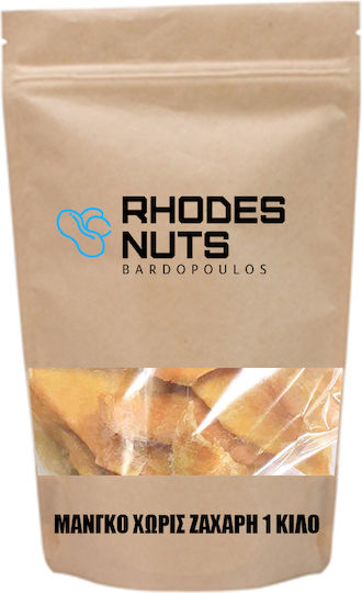 Dried Mango Without Sugar 1 Kilo Rhodes Nuts Bardopoulos