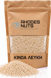 Quinoa Albă 250 Gr Rhodes Nuts Bardopoulos Quinoa Albă 250 Gr Rhodes Nuts Bardopoulos