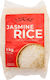 Ρύζι Γιασεμιού 1kg Lucky Jasmine Rice