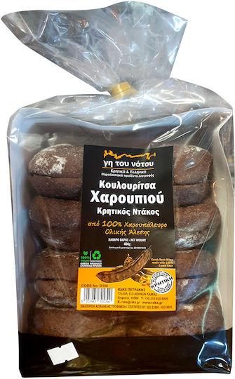 Carob Cookie – Cretan Dakos “Land of the South” 400g