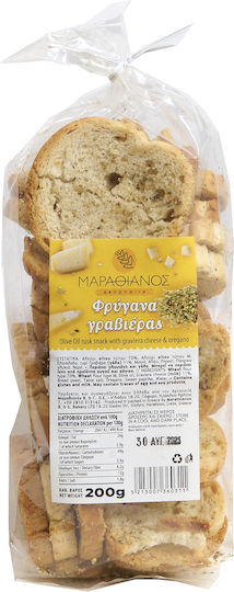 Oregano Oil Toasts Graviera Cheese Flavor 200g Crete