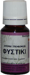 Φιστίκι Άρωμα Τροφίμων 10ml Αλεξόπουλος