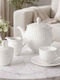 Cmielow Tea Set with Cup Porcelain White 1100ml 27pcs