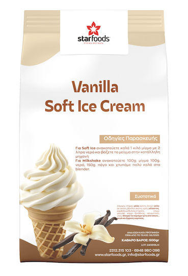Soft Serve Ice Cream Machine Mix Vanilla 5kg