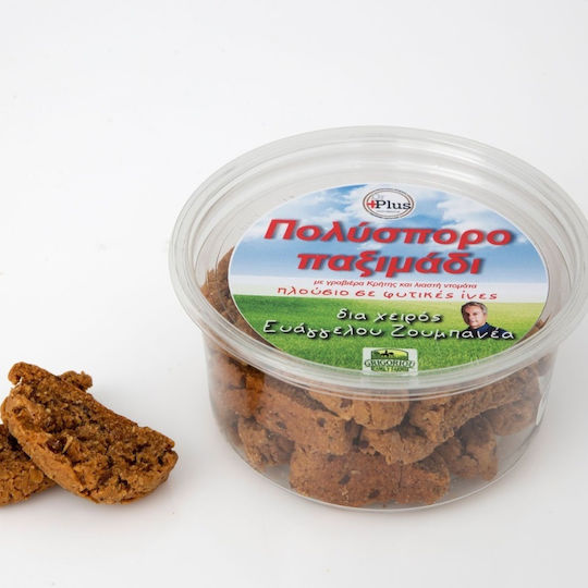 Mini Mediterranesches Parikaimi Graebera Getrocknete Tomate Handgefertigt von Evangelos Zoubanéas 150g