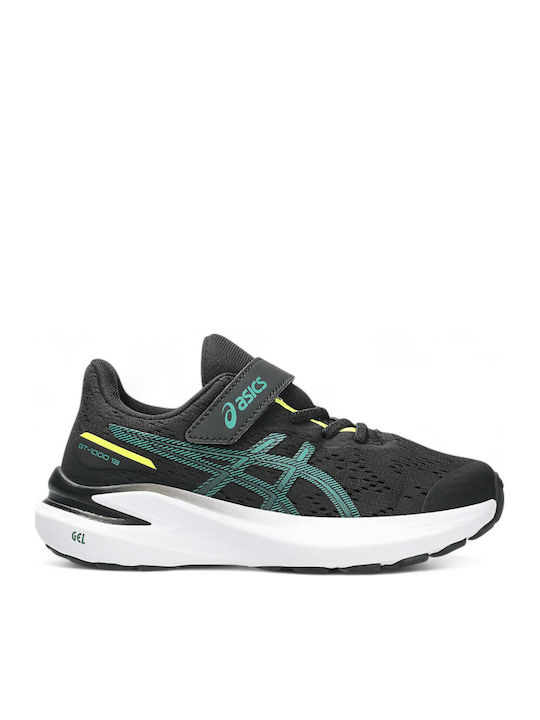 Gt-1000 13 Kids Sports Shoes Running with Hoop & Loop Closure Black