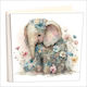 Албум Библиотека Дерматински My Album Love Elephant Албум с папка с корици 30x30см Кутия Албум 60 страници