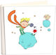 My Album Little Prince Watercolor Rice Paper Album 30x30cm Box Album 100 Pages