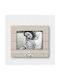 Artifact Wooden Gray Photo Frame “καρδia-g” 21cm X 17cm