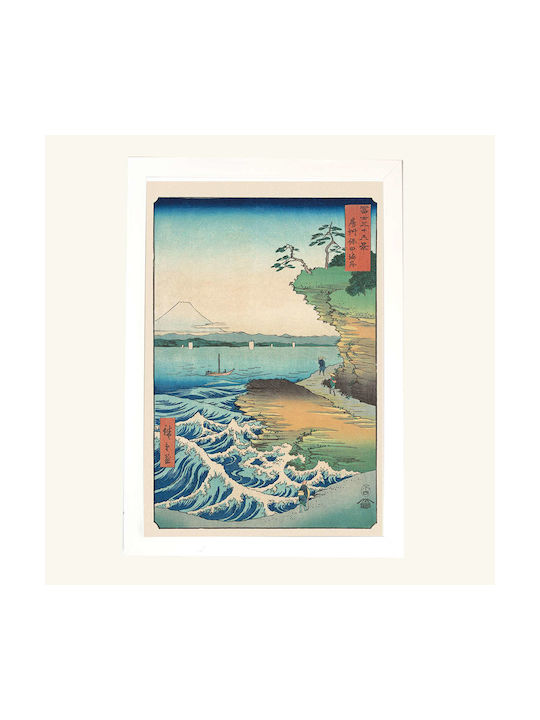 Αφίσα Hiroshige Seashore At Hoda 61x91,5εκ Κορνίζα Ξύλινη Λευκό Ακρυλικό Τζάμι Άθραυστο K1041-3