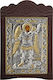 Holzgeschnitztes "Erzengel Michael O Panormitis" Heiligenikone mit Silberfolie 925 Lokale Vergoldung Kode 204 19x29