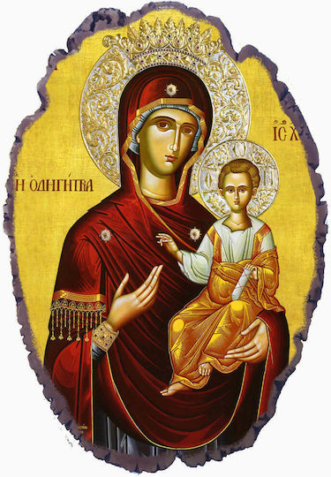 Holy Mary Guide Stone Icon Wall and Base 21cm