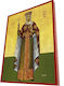 Holy Patience – Classic Byzantine Icon in Terracotta Red with 28cm Width