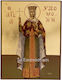 Holy Patience Icon on Gold Leaf 20x26cm