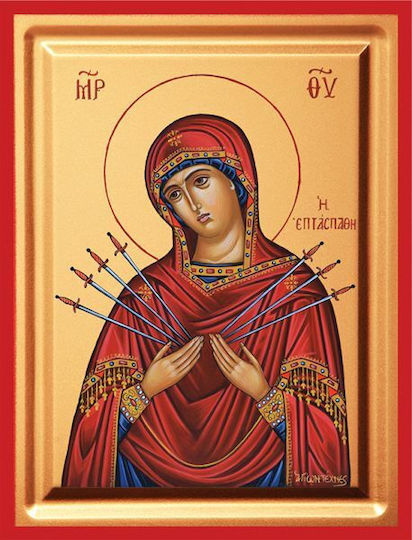 Heilige Maria Die Siebenarmige Siebdruck Hölzernes 24x30cm