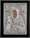 Image Saint Anthony Black Wood Silver Leaf Covering 925 Code 104 19x24cm