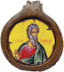 Saint Andrew Icon – Wall or Table Ceramic Wooden Frame Diameter 20cm
