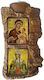 Holy Mary Portaïtissa & Agia Foteini Diptych Ceramic Candle Holder Reso 17cm