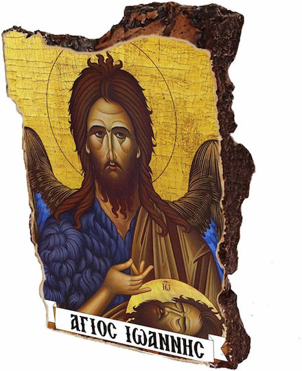 Икона Свещени изображения Йоан Кръстител – Таблена Керамично Технологична Камък 12см