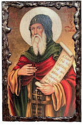 Saint Anthony 20x30cm