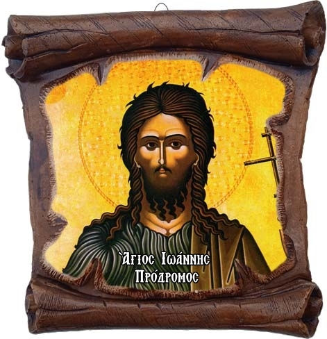 Heiligenikone Johannes der Täufer Wand- oder Tischmodell Keramik Papyros Fliese 18cm