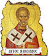Saint Nicholas Icon – Table Artificial Stone 20cm