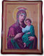 Icoană Sfântă Fecioara Maria Cu Pruncul Vernisată Reprezentare 17x13cm