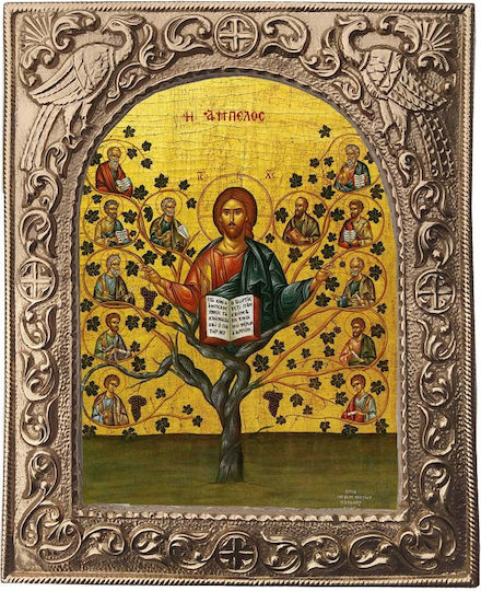 Jesus Christ The True Vine – Sacred Image Gold-Plated Ceramic Ecclesiastical Frame 23cm
