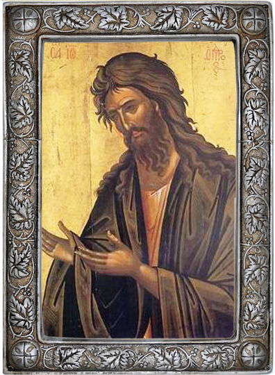 Saint John the Baptist – Silver Plated Ecclesiastical Icon with Frame 24cm