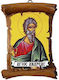 Heiligenikone St. Andreas Keramik Papyros Wand 13cm