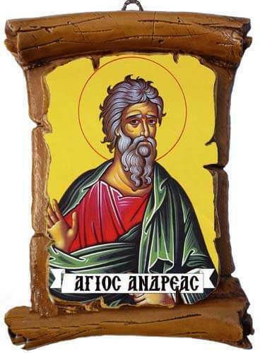 Heiligenikone St. Andreas Keramik Papyros Wand 13cm