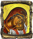 Holy Mary Heartfelt Black Ceramic Papyros 20cm