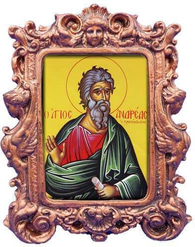 Αγιος Ανδρεας Κεραμική Επιχάλκομένη Κορνίζα Μπαρόκ 20cm
