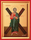 Der Heiligenikone St. Andreas Siebdruck Hölzernes 50x70cm