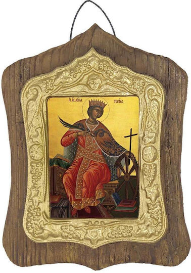 Heilige Katharina Steinige Heiligenikone Wand Goldene Rahmen 19cm