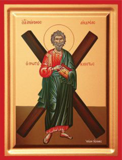 Der Heiligenikone St. Andreas Siebdruck Hölzernes 40x50cm
