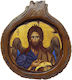 Heiligenikone Johannes der Täufer – Wand- oder Tischkeramischer Holzstamm Durchmesser 20cm