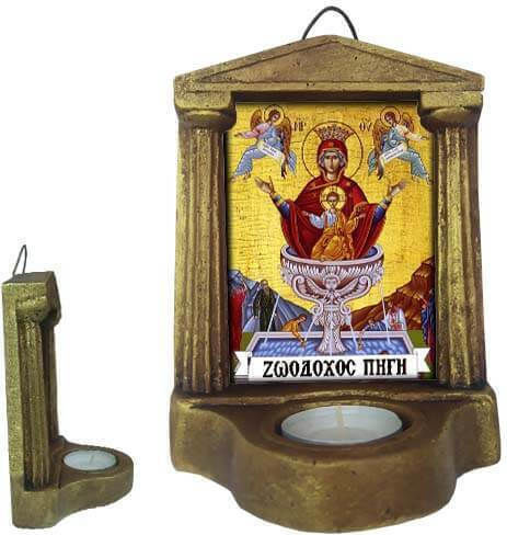 Lebensspendende Quelle Steinernes Eikonostasi Wand- und Bodenständer Reso 16cm x 11,5cm