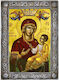 Holy Mary Myrtidiotissa – Silver Plated Ecclesiastical Frame Icon 24cm