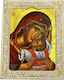 Holy Mary Heartfelt White Frame Alabaster 32cm