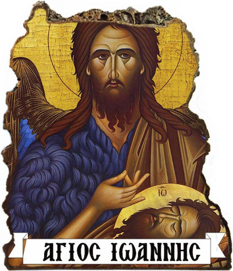 Saint John the Baptist Icon – Table Ceramic Stone 20cm