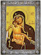 Our Lady Axion Esti – Silver Plated Church Frame Icon 24cm