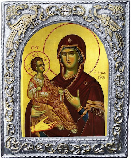 Holy Mary Tricherousa – Silvered Ceramic Ecclesiastical Frame Icon 23cm