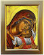 Heilige Maria Kardioitissa Vergoldete Hölzernes Ikone 29cm