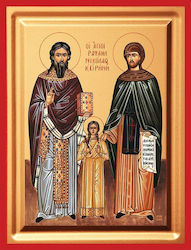 Icoană Sfântul Rafail Nicolae & Eirene Tipărită pe Lemn 24x30cm